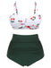 [Grande taille] Ensemble de bikini taille haute à bretelles cerises 1950s