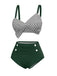 [Prévente] Maillot de bain vert à carreaux vichy bretelles torsadées nnées 1950