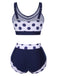 Maillot de bain taille haute à pois bleu marine des années 50