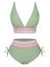 Ensemble de bikini col V patchwork style bohème des années 1970