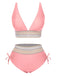 Ensemble de bikini col V patchwork style bohème des années 1970