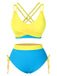 Ensemble de bikini patchwork à nœuds solides des années 1950