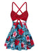 Robe de bain multicolore à bretelles creuses et à fleurs des années 1940