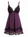 Chemise De Nuit À Bretelles Tulle Dentelle Rose Années 1930