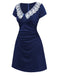 Side view of the retro dress highlighting the side ruching detail that creates a slim-fit silhouette.
