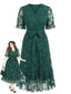 [Grande Taille] Robe vert foncé à dentelle papillons, col V et ceinture Années 1950