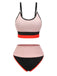 Maillot de bain 1940s rose patchwork à bretelles spaghetti
