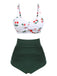 Ensemble de bikini taille haute à bretelles cerises 1950s