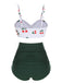 [Pré-vente] 2PCS Ensemble de bikini taille haute à bretelles cerises 1950s