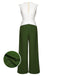 Combinaison à nœud dans le dos patchwork blanc et vert Foncé 1930s