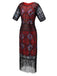 Robe Charleston Vintage Années 20 Gatsby Imprimée à Manches Courtes à Franges