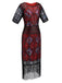 Robe Charleston Vintage Années 20 Gatsby Imprimée à Manches Courtes à Franges