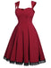 Robe Swing Vintage Année 50 Vin Rouge à Lacets Cocktail Chic