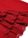 Robe patchwork en dentelle rouge des années 1960 à manches longues