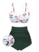 [Pré-vente] 2PCS Ensemble de bikini taille haute à bretelles cerises 1950s