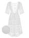 Cache Maillot à lacets à col en V blanc des années 1960