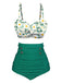 Maillot de bain vert 1950s à bretelles marguerite plissé