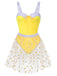 Maillot de bain à bretelles jaune et cache-maillot marguerite des années 1950