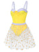 Maillot de bain à bretelles jaune et cache-maillot marguerite des années 1950